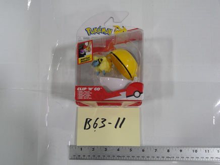 Pokemon Mareep Clip 'N' Go Action Figure 9in Jazwares Level Ball Yellow Toy New