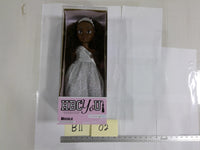 HBCYoU Nicole 18in Fashion Doll Homecoming Queen Curly Hair New In Box Toy