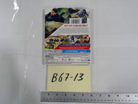 Mission Impossible Dead Reckoning Part One Blu-ray Digital Code Tom Cruise Movie