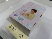 Perfectly Cute Bath Time Baby 14in Baby Doll Towel Set New In Box Pretend Play