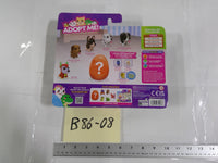 Adopt Me Perfect Pups Dog Figure Set Jazwares Boxed Toy New Multicolor 7pc