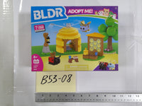 BLDR Adopt Me Coffee Shop 0010 225 Pieces 8+ Building Toy Set Multicolor New