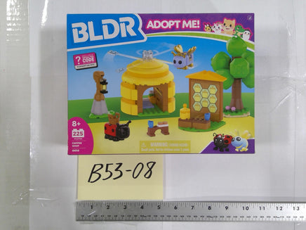 BLDR Adopt Me Coffee Shop 0010 225 Pieces 8+ Building Toy Set Multicolor New