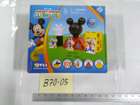 Tytan Mickey Mouse Clubhouse Magnetic Tiles 22 Piece 3+ Building Toy Set New