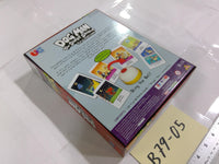 University Games Dog Man Scarlet Shedder Flip-O-Rama Game 2-6 Players New Sealed