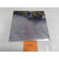 Disney Mufasa The Lion King Vinyl LP Target Exclusive Clear New Sealed Poster