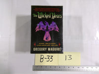 The Wicked Years Gregory Maguire Box Set Wicked Son Of A Witch Out Of Oz Fantasy