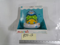 Munchkin Stack N' Match Floating Bath Stacking Toy 18m+ Penguin Boat Blue