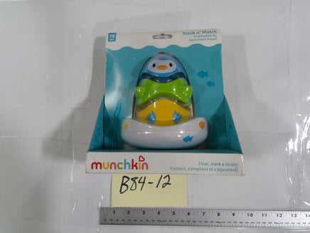 Munchkin Stack N' Match Floating Bath Stacking Toy 18m+ Penguin Boat Blue