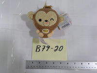 Ami Amis Monkey Character Mini Plush Stuffed Toy Knitted Round Banana Brown New