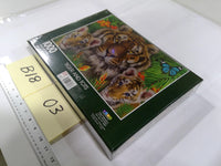 Tiger And Tots 1000 Piece Jigsaw Puzzle New Sealed Big Cat Art Page Multicolor