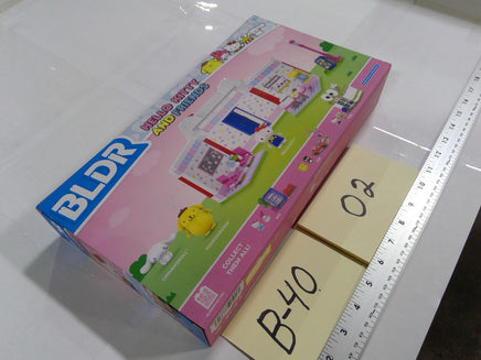 BLDR Hello Kitty & Friends Dream Cafe 0076 354 Pieces 8+ Building Toy Set New