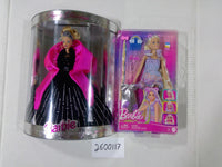 Vintage Barbie Happy Holidays Doll & Hair Play 12in Blonde Doll Lot New In Box