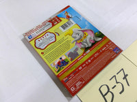Disney Dumbo 75th Anniversary Blu-ray DVD Digital HD Slipcover New Sealed