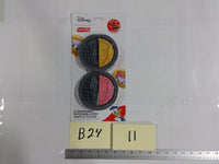 Disney Dash Donald & Daisy Removable Mini Waffle Plates Set Of 2 Gray Metal