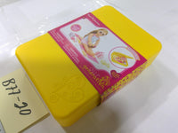 Our Generation Start A Journey 18 Inch Doll Travel Accessory Bag Yellow New Case