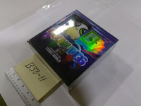 Doomlings Plush Card Game Deluxe Collectors Box New Sealed Ages 10+ Multicolor