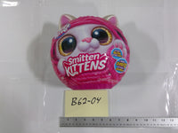 Zuru Pets Alive Smitten Kittens Toy Small Pink Surprise Ball Sounds New
