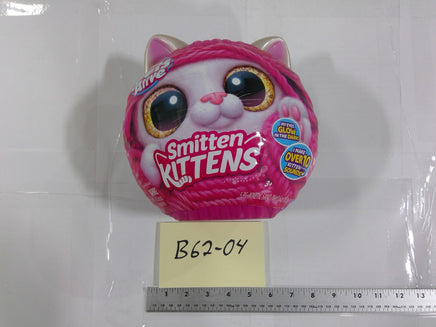 Zuru Pets Alive Smitten Kittens Toy Small Pink Surprise Ball Sounds New