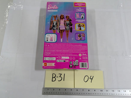 Barbie Ariel 11in Fashion Doll Brown Hair Accessory Set New In Box Mattel