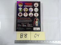 Stranger Things Embroidery Kit Hellfire Club Thunder Bay Press Wall Hanging New