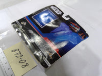 Star Wars Micro Galaxy Squadron Darth Maul Nightbrother Jazwares Toy Red Chase