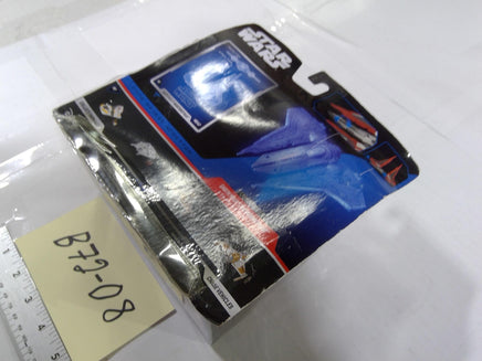 Star Wars Micro Galaxy Squadron Darth Maul Nightbrother Jazwares Toy Red Chase