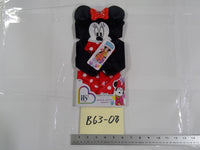 Disney Ily 4EVER Minnie Mouse 18in Doll Pajama One-piece Outfit Red New Carded