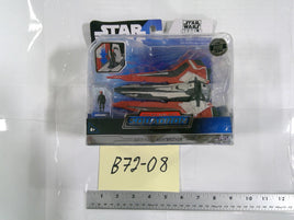 Star Wars Micro Galaxy Squadron Darth Maul Nightbrother Jazwares Toy Red Chase