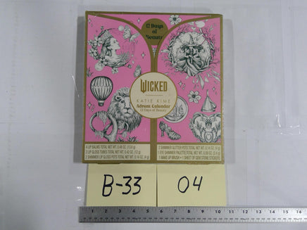 Wicked X Katie Kime Advent Calendar 12 Days Multicolor Eye Shadow Lip Gloss New