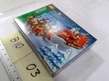 LEGO Santa's Sleigh Set 40499 343 Pieces Christmas Reindeer 9+ Building Toy New