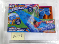 NERF Super Soaker Soaker Blast Slider Pool Water Slide Toy 5-12 16ft Blue New