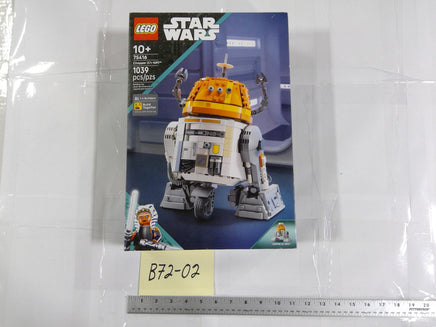 LEGO Star Wars Chopper C1-10P 75416 1039 Pieces 10+ Building Set New Sealed