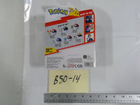 Pokemon Froakie Clip 'N' Go Action Figure Jazwares Poke Ball Blue Toy New