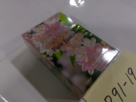 Pink Jasmine Eau De Parfum 95ml 3.3oz Floral Jasmine Perfume Spray New Gift