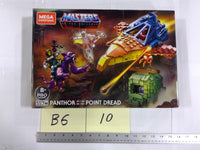 Mega Construx Masters Universe Panthor Point Dread 557 Pieces Building Set New
