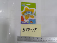 Sesame Street Beginnings Pacifier 0+ Months Infant BPA Free Blue Ventilated New