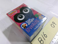 The Dodo Loveables Mystery Pet Plush Toy Mini Multicolor Boxed 3+ New Series 1