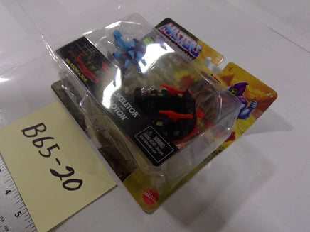 Masters Of The Universe Eternia Minis Skeletor Roton Figure Set Mattel Toy New