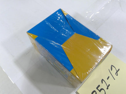 LankyBox Cyborg Mini Mystery Plushie Plush Toy Mini Yellow Boxed 3+ New Gift