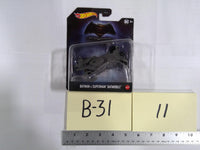 Hot Wheels Batman V Superman Batmobile 1:64 Diecast New Gray Car Toy DC