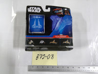 Star Wars Micro Galaxy Squadron Darth Maul Nightbrother Jazwares Toy Red Chase