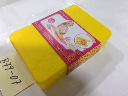 Our Generation Start A Journey Yellow Doll Storage Case Travel Trunk 18 Inch New
