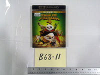 Kung Fu Panda 4 4K Ultra HD Blu-ray DreamWorks Collector's Edition New Sealed
