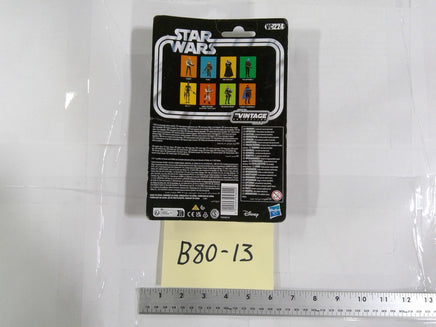 Star Wars Vintage Collection Bib Fortuna VC224 Action Figure 3.75in Hasbro New