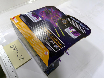 Disney Pixar Lightyear Zurg Fighter Ship Hyperspeed Mattel Toy Purple New