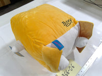 LankyBox Boxy Plush Toy Small Yellow Square Character Pillow Stuffed New Toy