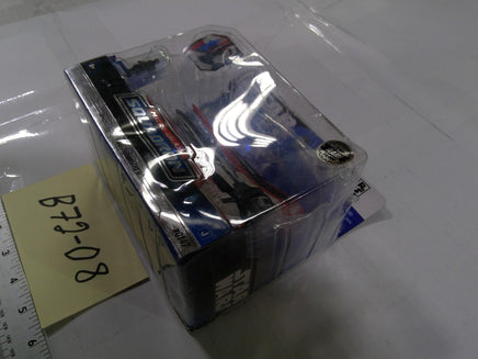 Star Wars Micro Galaxy Squadron Darth Maul Nightbrother Jazwares Toy Red Chase