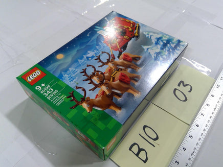 LEGO Santa's Sleigh Set 40499 343 Pieces Christmas Reindeer 9+ Building Toy New