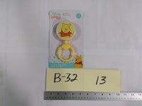 Disney Baby Winnie The Pooh Spinner Rattle Toy Infant Boys BPA Free Yellow